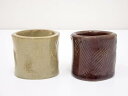 【中古】【茶道具】作家物 蓋置2点セット【送料無料】蓋置き 茶道 道具 茶道具 おしゃれ ふたおき 茶器 抹茶 骨董 お茶 台 茶会 茶席 茶事 茶の湯