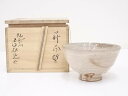 【中古】【タイムセール50 オフ】【茶道具】萩焼 金子松延造 茶碗【送料無料】 中古 茶道 抹茶 茶道具 おしゃれ 抹茶茶碗 抹茶碗 和食器 レトロ 茶器 茶わん 骨董 茶会 茶の湯