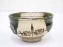 【中古】【茶道具】宮幸造 織部茶碗【送料無料】茶道 抹茶 おしゃれ 抹茶茶碗 抹茶碗 和食器 レトロ 茶器 骨董 茶わん 茶会 茶の湯 5月 11月 春 秋