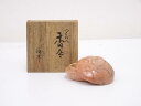 【中古】【タイムセール40%オフ】【香道】島荷平造 つくばい香合【送料無料】茶道具 茶道 香道 香道具 おしゃれ かわいい アンティーク インテリア 骨董 茶器...