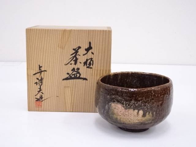 【中古】【茶道具】大樋焼　岩村与詩夫造　茶碗【送料無料】[中古 茶道 抹茶 茶道具 おしゃれ 抹茶茶碗 抹茶碗 和食器 レトロ 茶器 茶わん 骨董 茶会 茶の湯]