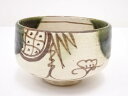 【中古】【茶道具】不老園造 織部茶碗【送料無料】茶道 抹茶 おしゃれ 抹茶茶碗 抹茶碗 和食器 レトロ 茶器 骨董 茶わん 茶会 茶の湯 5月 11月 春 秋
