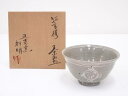【中古】【ゴールデンウィークセール65%オフ】【茶道具】利明造 狂言袴茶碗【送料無料】茶道 抹茶 おしゃれ 抹茶茶碗 抹茶碗 和食器 レトロ 茶器 骨董 茶わん...
