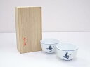 【中古】【夏まつりセール10%オフ】【陶芸・陶器】染付湯呑一対【送料無料】湯飲み 湯呑み 湯のみ おしゃれ かわいい 茶道具 茶器 来客 お茶 旅館 和風 雑貨...