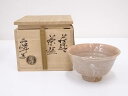 【中古】【茶道具】萩焼 小高正峰造 茶碗【送料無料】茶道 抹茶 おしゃれ 抹茶茶碗 抹茶碗 和食器 レトロ 茶器 骨董 茶わん 茶会 茶の湯