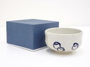 【中古】【茶道具】呉須絵つぼつぼ茶碗【送料無料】茶道 抹茶 おしゃれ 抹茶茶碗 抹茶碗 和食器 レトロ 茶器 骨董 茶わん 茶会 茶の湯