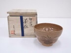 【中古】【GWセール55%オフ】【茶道具】虫明焼　香泉造　茶碗【送料無料】[中古 茶道 抹茶 茶道具 おしゃれ 抹茶茶碗 抹茶碗 和食器 レトロ 茶器 茶わん 骨董 茶会 茶の湯]