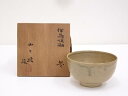 【中古】【ゴールデンウィークセール65%オフ】【茶道具】山田造 伊羅保釉茶碗【送料無料】茶道 抹茶 おしゃれ 抹茶茶碗 抹茶碗 和食器 レトロ 茶器 骨董 茶わ...