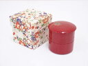 【中古】【漆器】朱漆塗糸巻図二段蓋物【送料無料】和食器 おしゃれ 料理 和食 器 懐石 食器 茶道具 蓋つき ふたもの 骨董 料亭 居酒屋 twot