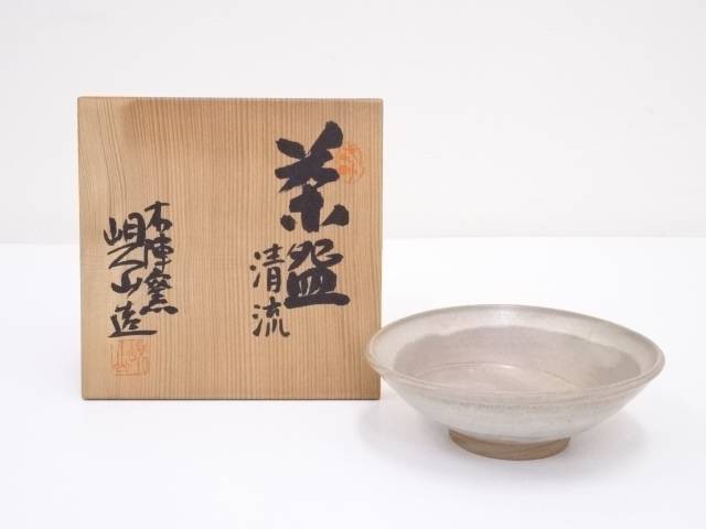 【中古】【茶道具】?山造　練上茶碗【送料無料】茶道 抹茶 おしゃれ 抹茶茶碗 抹茶碗 和食器 レトロ 茶器 骨董 茶わん 茶会 茶の湯