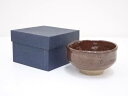 【中古】【茶道具】鉄釉茶碗【送料無料】茶道 抹茶 おしゃれ 抹茶茶碗 抹茶碗 和食器 レトロ 茶器 骨董 茶わん 茶会 茶の湯