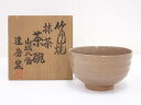 【中古】【ゴールデンウィークセール65%オフ】【茶道具】達磨窯造 茶碗【送料無料】茶道 抹茶 おしゃれ 抹茶茶碗 抹茶碗 和食器 レトロ 茶器 骨董 茶わん 茶...
