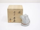 【中古】【ゴールデンウィークセール35%オフ】【香道】萩焼 内村幹雄造 干支午香合【送料無料】茶道具 茶道 香道 香道具 おしゃれ かわいい アンティーク イン...