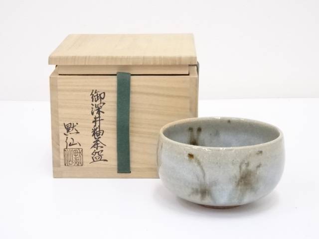 【中古】【茶道具】京焼 中島黙仙造 御深井釉茶碗【送料無料】 中古 茶道 抹茶 茶道具 おしゃれ 抹茶茶碗 抹茶碗 和食器 レトロ 茶器 茶わん 骨董 茶会 茶の湯