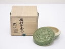 【中古】【ゴールデンウィークセール40%オフ】【香道】中島黙仙造 織部午香合【送料無料】茶道具 茶道 香道 香道具 おしゃれ かわいい アンティーク インテリア...
