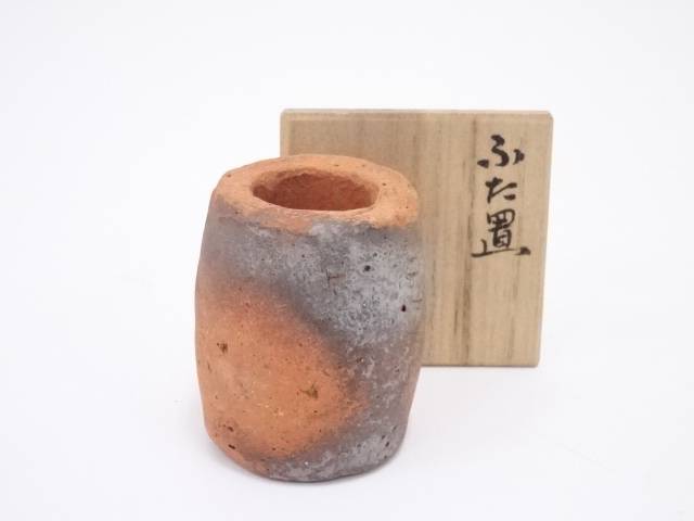 【中古】【茶道具】焼