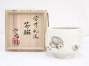 【中古】【茶道具】弘治造 染付丸文茶碗【送料無料】茶道 抹茶 おしゃれ 抹茶茶碗 抹茶碗 和食器 レトロ 茶器 骨董 茶わん 茶会 茶の湯
