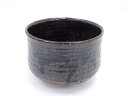 【中古】【茶道具】鉄釉茶碗【送料無料】茶道 抹茶 おしゃれ 抹茶茶碗 抹茶碗 和食器 レトロ 茶器 骨董 茶わん 茶会 茶の湯