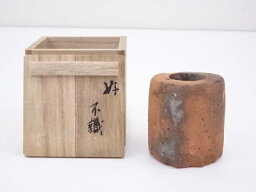 【中古】【茶道具】焼締蓋置【送料無料】[中古 蓋置き 茶道 道具 茶道具 おしゃれ ふたおき 茶器 抹茶 骨董 お茶 台 茶会 茶席 茶事 茶の湯]