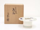 【中古】【陶芸 陶器】真葛焼 宮川香斎造 唐草模様灰落【送料無料】 中古 灰落し 灰落とし 灰皿 おしゃれ 煙草 たばこ 喫煙具 シガー 葉巻 レトロ アンティーク 骨董 眞葛焼