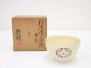 【中古】【ゴールデンウィークセール65%オフ】【茶道具】京焼 龍靖造 仁清写七宝茶碗【送料無料】茶道 抹茶 おしゃれ 抹茶茶碗 抹茶碗 和食器 レトロ 茶器 骨...