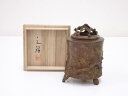【中古】【香道】三好三治造 蝋型鋳銅梅図香炉【送料無料】香道具 お香 おしゃれ かわいい インテリア アンティーク お茶 茶道 骨董 お線香 焼香 床の間 1月...