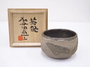 【中古】【ゴールデンウィークセール55%オフ】【茶道具】加守田貞三造 茶碗【送料無料】茶道 抹茶 おしゃれ 抹茶茶碗 抹茶碗 和食器 レトロ 茶器 骨董 茶わん...