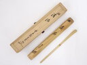 【中古】【ゴールデンウィークセール65%オフ】【茶道具】竹茶杓(銘:清流)(前大徳 大橋香林書付)【送料無料】茶道 茶道具 おしゃれ 抹茶 茶しゃく 茶匙 茶さ...