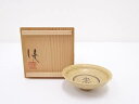 【中古】【ゴールデンウィークセール40%オフ】【陶芸・陶器】健二造 干支未盃【送料無料】酒器 おしゃれ さかずき お酒 日本酒 料理 旅館 インテリア 骨董 和...