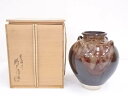 【中古】【華道】膳所焼　岩崎新定造　耳付花瓶【送料無料】[中古 花器 おしゃれ かわいい アンティーク フラワーベース 華道 華道具 茶道具 茶道 生花 花入れ]