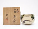 【中古】【ゴールデンウィークセール65%オフ】【茶道具】市川竹川造 織部御題茶碗【送料無料】茶道 抹茶 おしゃれ 抹茶茶碗 抹茶碗 和食器 レトロ 茶器 骨董 ...