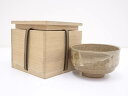【中古】【タイムセール40%オフ】【茶道具】水野双鶴造 茶碗【送料無料】茶道 抹茶 おしゃれ 抹茶茶碗 抹茶碗 和食器 レトロ 茶器 骨董 茶わん 茶会 茶の湯