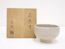【中古】【ゴールデンウィークセール65%オフ】【茶道具】萩焼 萩想造 茶碗【送料無料】茶道 抹茶 おしゃれ 抹茶茶碗 抹茶碗 和食器 レトロ 茶器 骨董 茶わん...