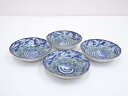 【中古】【ゴールデンウィークセール65%オフ】【陶芸・陶器】明治期 伊万里焼 染付色絵花鳥文なます皿4客【送料無料】和食器 膾皿 おしゃれ かわいい 小皿 向付...