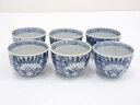 【中古】【ゴールデンウィークセール65%オフ】【陶芸・陶器】江戸末期 伊万里焼 染付線描向付6客【送料無料】器 和食器 おしゃれ 懐石 料理 割烹 骨董 茶道 ...