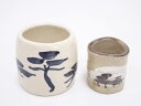 【中古】【茶道具】松文蓋置2点セット【送料無料】蓋置き 茶道 道具 茶道具 おしゃれ ふたおき 茶器 抹茶 骨董 お茶 台 茶会 茶席 茶事 茶の湯