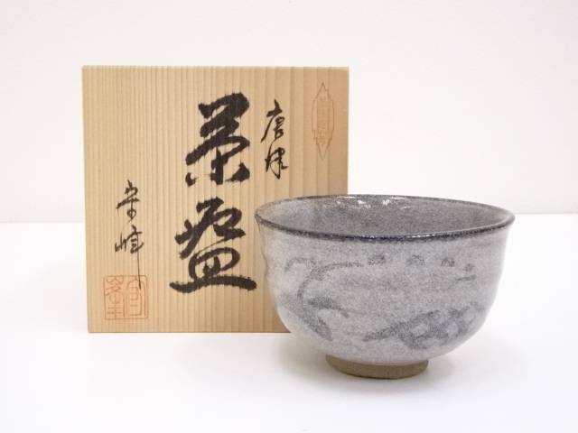 楽天市場】唐津焼 茶碗(コーヒー・お茶用品|キッチン用品 楽天市場】唐津焼 茶碗(コーヒー・お茶用品|キッチン用品