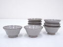 【中古】【サマーセール10%オフ】【陶芸・陶器】京焼 盃8客【送料無料】酒器 おしゃれ さかずき お酒 日本酒 料理 旅館 インテリア 骨董 和食器 料亭 居酒屋 来客