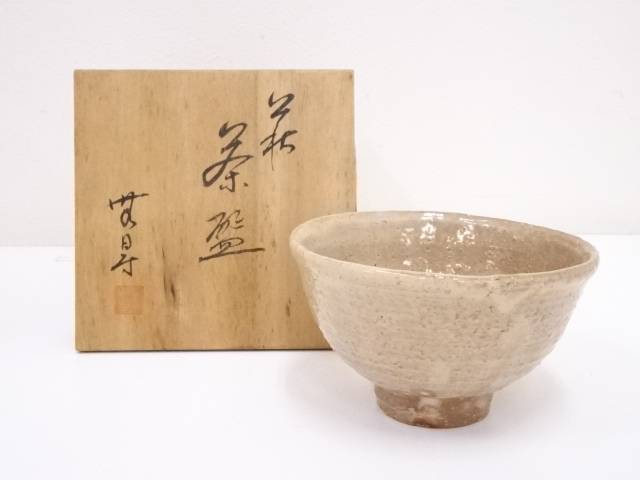 楽天市場】萩焼 茶道具の通販 楽天市場】萩焼 茶道具の通販