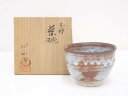 【中古】【ゴールデンウィークセール65%オフ】【茶道具】知山造 鼠志野茶碗【送料無料】茶道 抹茶 おしゃれ 抹茶茶碗 抹茶碗 和食器 レトロ 茶器 骨董 茶わん...