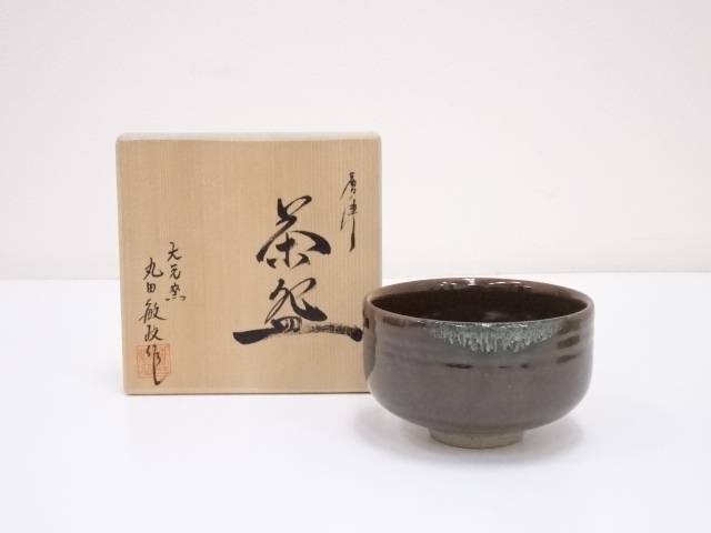瀬戸焼 桜志野抹茶碗 11.5×7.5cm