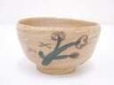 【中古】【茶道具】秋永造 茶碗【送料無料】茶道 抹茶 おしゃれ 抹茶茶碗 抹茶碗 和食器 レトロ 茶器 骨董 茶わん 茶会 茶の湯