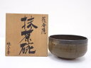 【中古】【GWセール55 オフ】【茶道具】薩摩焼 畦元工房造 茶碗【送料無料】 中古 茶道 抹茶 茶道具 おしゃれ 抹茶茶碗 抹茶碗 和食器 レトロ 茶器 茶わん 骨董 茶会 茶の湯