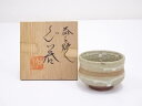 【中古】【陶芸・陶器】益子焼 ぐい呑【送料無料】ぐい呑み ぐい飲み おしゃれ かわいい 器 酒器 骨董 食器 ディスプレイ インテリア お酒 居酒屋