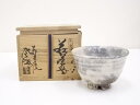 【中古】【茶道具】萩焼 玉村登陽造 茶碗【送料無料】茶道 抹茶 おしゃれ 抹茶茶碗 抹茶碗 和食器 レトロ 茶器 骨董 茶わん 茶会 茶の湯