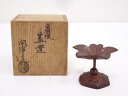 【中古】【ゴールデンウィークセール65%オフ】【茶道具】山本閑浄造 突羽根蓋置【送料無料】蓋置き 茶道 道具 茶道具 おしゃれ ふたおき 茶器 抹茶 骨董 お茶...