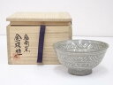 【中古】【茶道具】金植造 三嶋茶碗【送料無料】茶道 抹茶 おしゃれ 抹茶茶碗 抹茶碗 和食器 レトロ 茶器 骨董 茶わん 茶会 茶の湯