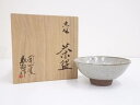 【中古】【ゴールデンウィークセール55%オフ】【茶道具】目黒威徳造 志野茶碗【送料無料】茶道 抹茶 おしゃれ 抹茶茶碗 抹茶碗 和食器 レトロ 茶器 骨董 茶わ...