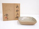 【中古】【ゴールデンウィークセール35%オフ】【陶芸・陶器】作家物 彩釉角鉢【送料無料】食器 おしゃれ アンティーク レトロ 和食 和風 丼 器 小鉢 中鉢 料...