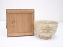 【中古】【茶道具】亀井勝造 御題祭茶碗【送料無料】茶道 抹茶 おしゃれ 抹茶茶碗 抹茶碗 和食器 レトロ 茶器 骨董 茶わん 茶会 茶の湯